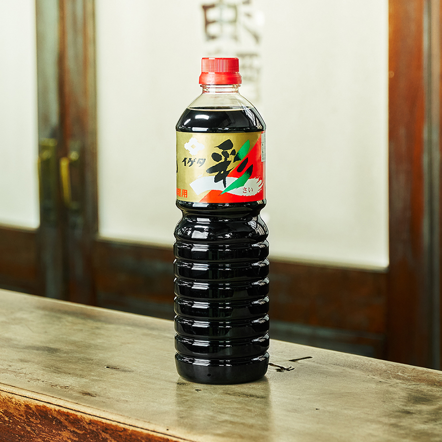 イゲタ「彩」1,000mL | 林合名会社 イゲタ醤油 【公式オンラインショップ】